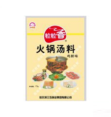 黑龙江哈尔滨粒粒香食品