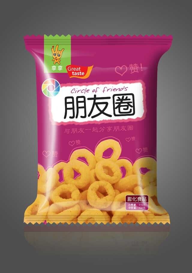 利达食品加工厂