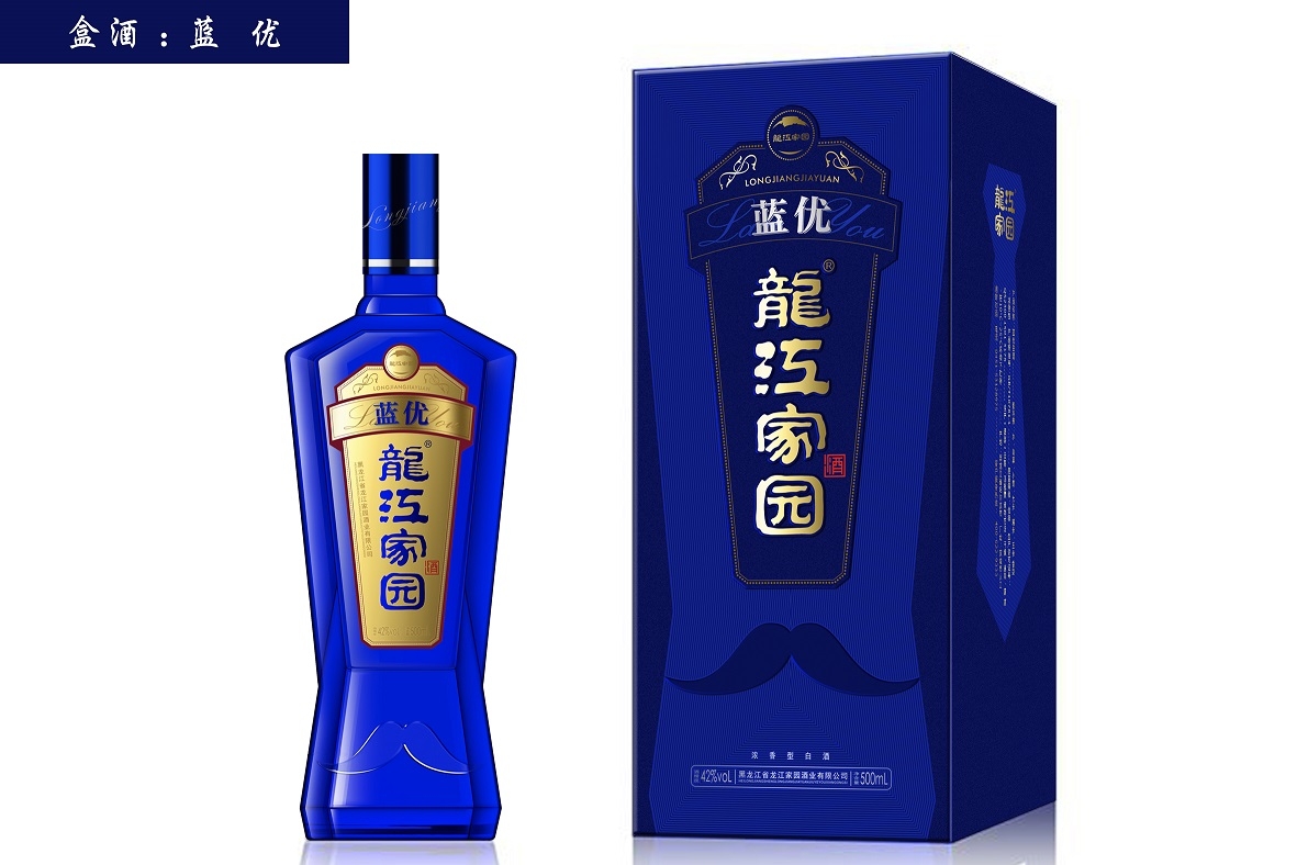 龙江家园酒业