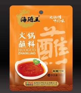 河北廊坊海琦王火锅蘸料(麻辣)100g