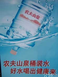 江苏江水之源水站