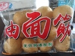 俊宏食品厂家直销油面筋