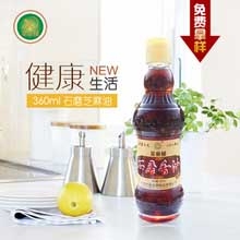 小磨香油正规石磨芝麻油360ml