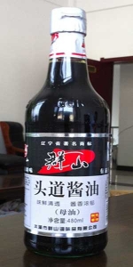 辽宁本溪群山头道酱油