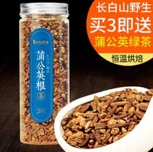 吉林延边朝鲜族自治州三保天然食品