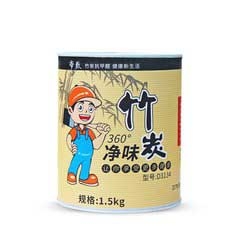 白静油漆涂料