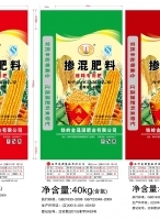 “辽晟源”牌掺混肥料（缓释专用肥）包装袋皮