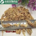 仓鼠龟粮宠物饲料1kg