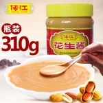 山东烟台传江火锅底料调味品