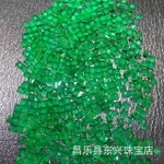 天然祖母绿方3mm