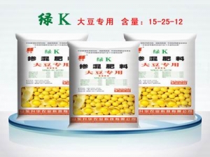 绿K大豆专用肥