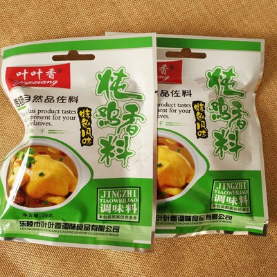 炖鸡香料30g