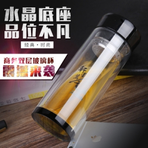 美琪水晶广告杯