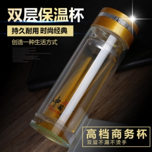 给力水晶底玻璃杯