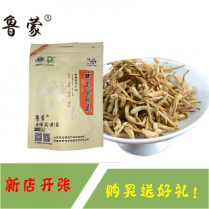 鲁蒙茶叶金银花茶