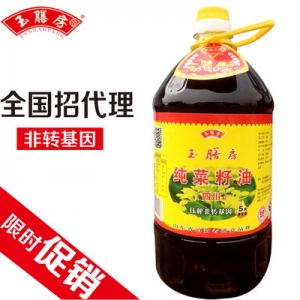 山东济宁玉膳房5升纯菜籽油