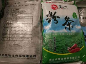 山东济宁酸辣粉 红薯粉皮