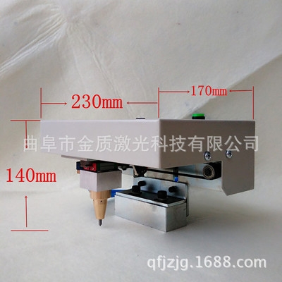 汽车专用刻字机