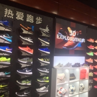 Adidas-Nike耐克阿迪达斯正品折扣店加盟*