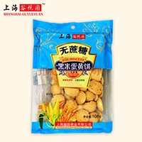 黑龙江七台河食品5