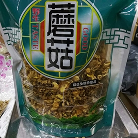 东北小黄蘑菇