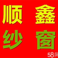 黑龙江哈尔滨相册展示1