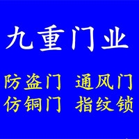 黑龙江哈尔滨相册展示1