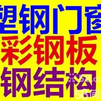 黑龙江哈尔滨产品展示1