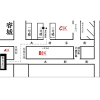 黑龙江哈尔滨环境展示5