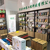 黑龙江哈尔滨相册展示2