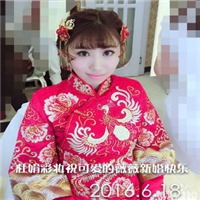 杜娟彩妆造型.