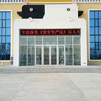 黑龙江齐齐哈尔相册展示1