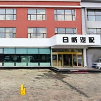 黑龙江哈尔滨相册展示1