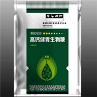 黑龙江哈尔滨巨龙生物饲料；