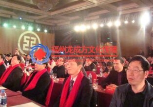 福州单位活动策划公司哪里有订货会策划公司新产品发布会年会活动策划口碑好