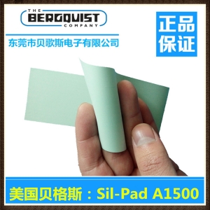 广东东莞东莞供应Sil-Pad A1500导热绝缘弹性体材料