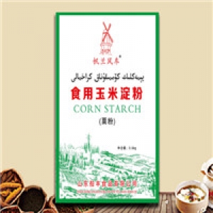 山东临沂船丰食品6