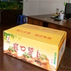 黑龙江牡丹江信达食品2