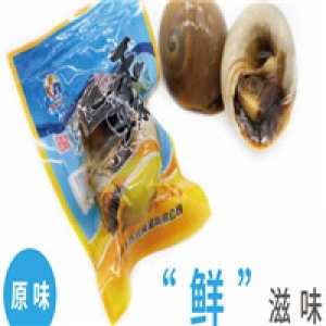 辽宁丹东方元食品3