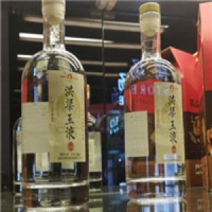 辽宁铁岭亮泉酒业4