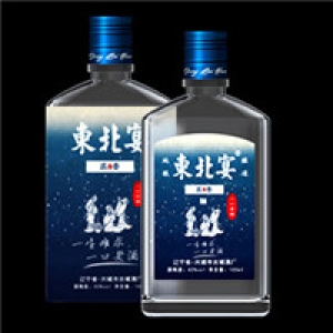 辽宁葫芦岛古城酒厂7