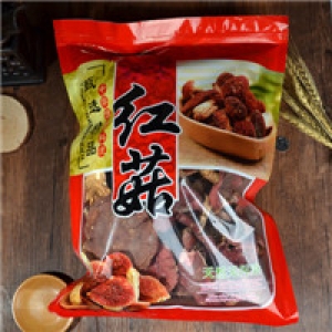 黑龙江鹤岗兆丰食用菌4