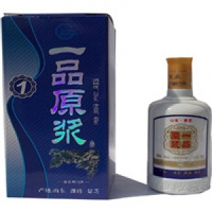 金泉酒业4