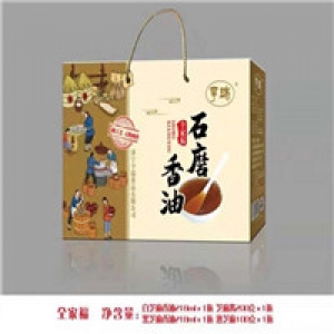 山东济宁亨瑞食品5