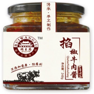 山东滨州三奇食品3