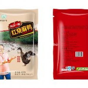 山东菏泽米伟食品6