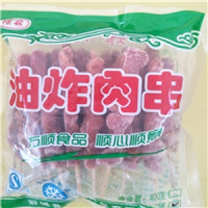 山东菏泽万顺食品2