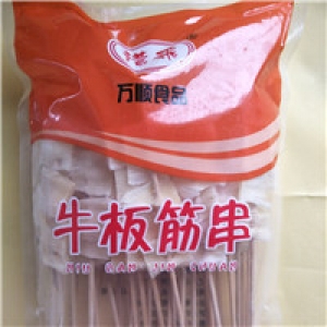 山东菏泽万顺食品3