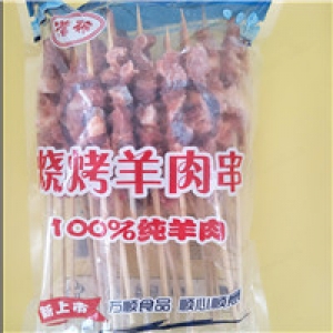 山东菏泽万顺食品7