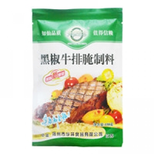 江苏扬州华林食品4